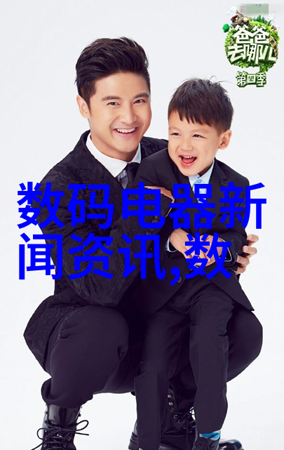 单位测评中哪些方面是评价重点