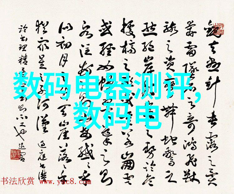 线条的舞蹈揭秘踢脚线的魅力