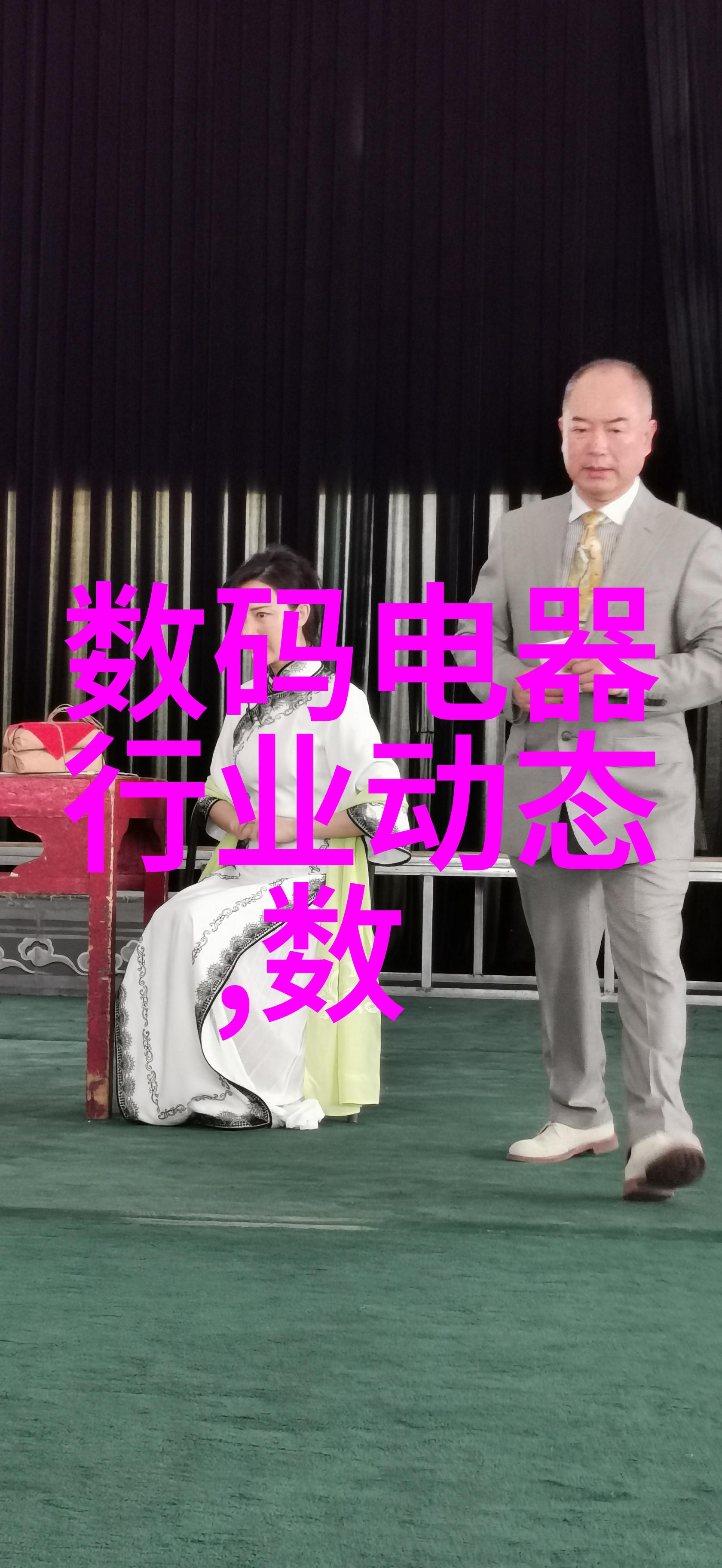 金属世界的璀璨不锈钢制品图片展览