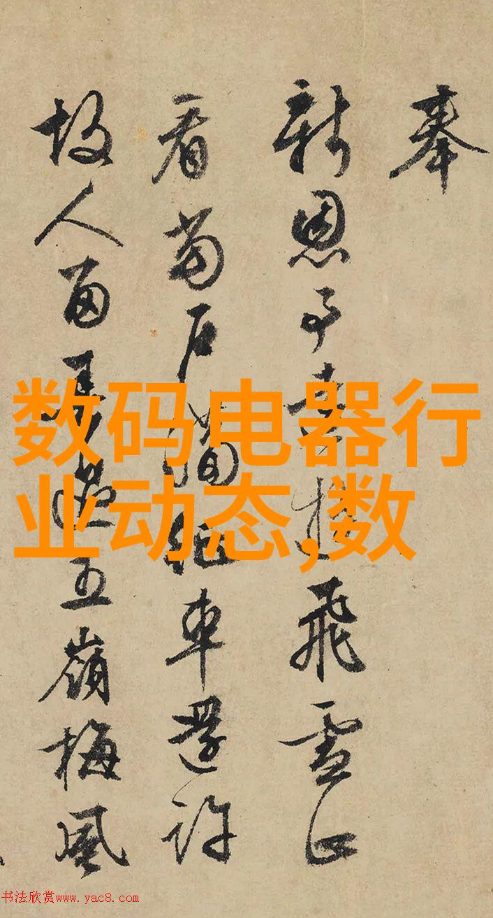 探究清澈之源tds水质检测仪的精确守护