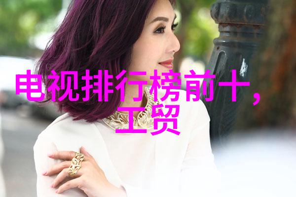 反应釜与反应器区分化学实验中的容器选择