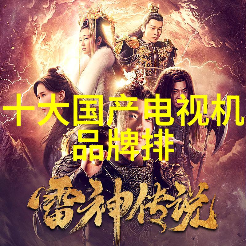 工业水洗机系统提高生产效率与冰箱清洁新技术的结合