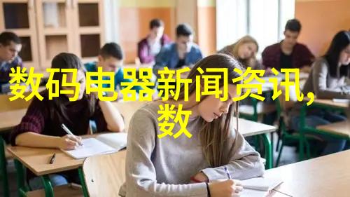 三温区管式炉工作原理高效能加热技术