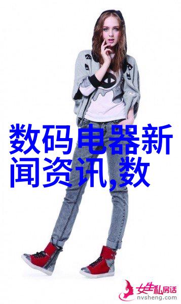 hdpe双壁波纹管-高性能HDPE双壁波纹管在输送系统中的应用与优势分析