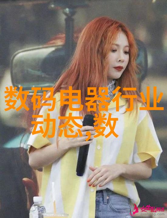 轮胎粉碎设备高效利用废旧轮胎的智能解决方案