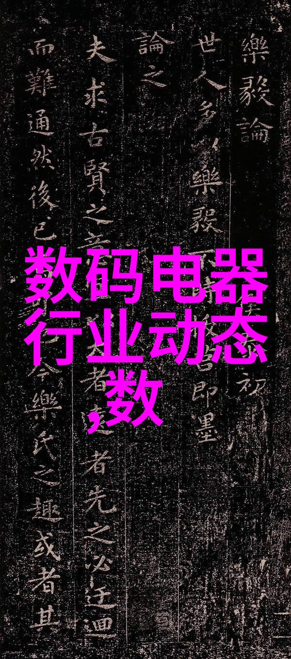 客厅装修方案创意空间的完美诠释