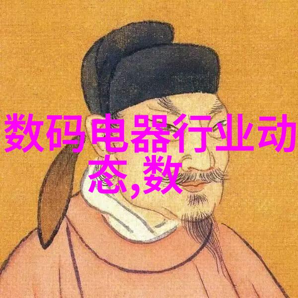 水质监测系统真的能保障我们的饮用水安全吗