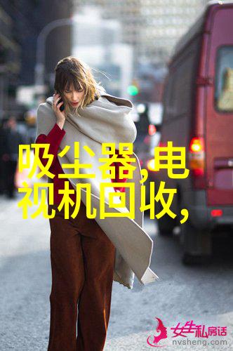 成都是如何通过节能技术改进其制冷设备的效率
