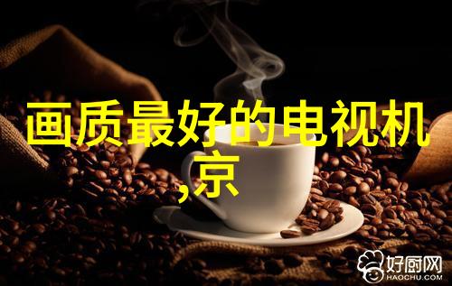 叠螺式固液分离机-高效精准的流体处理解决方案