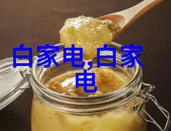 化工片剂机械能否实现无人操作的智能生产线