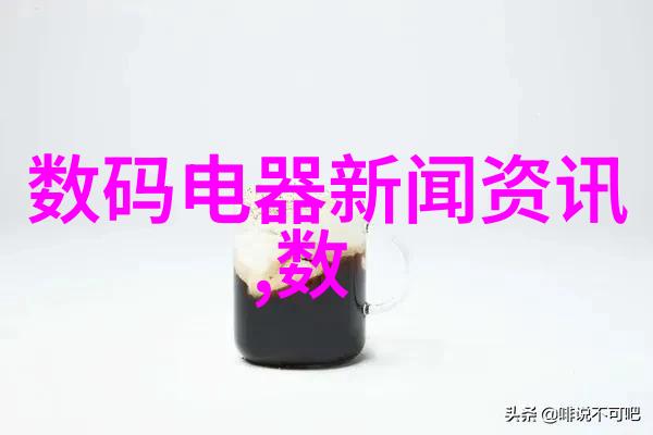 化工药品精准包装化工药品直接包装机械的应用与未来发展
