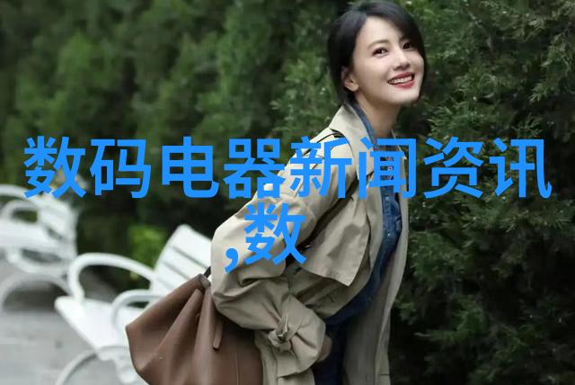 二手房贷款指南解锁成都楼市的门窗