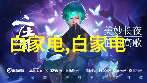 建筑设计-精准构思揭秘施工图的艺术与科技