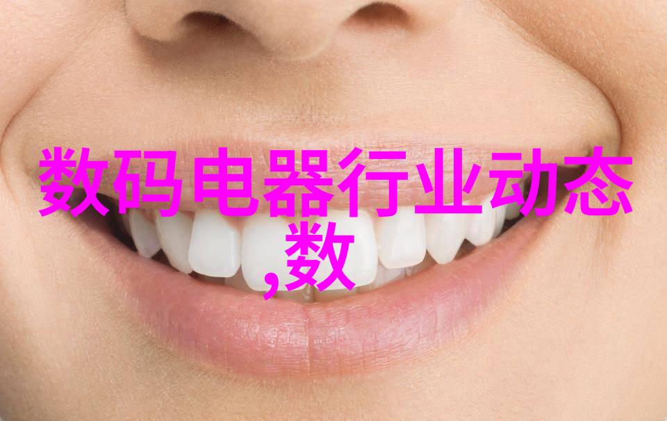 房屋设计装修效果图打造梦想家居空间