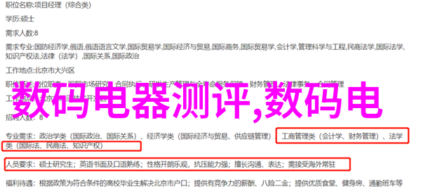 郑州财经学院领航未来铸就财经传奇