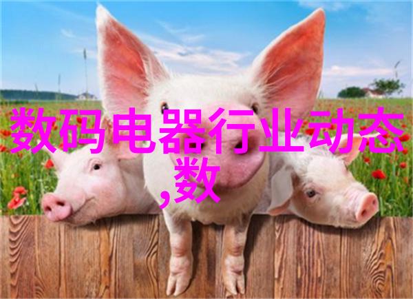 第三方检测机构在环境监测中的重要作用