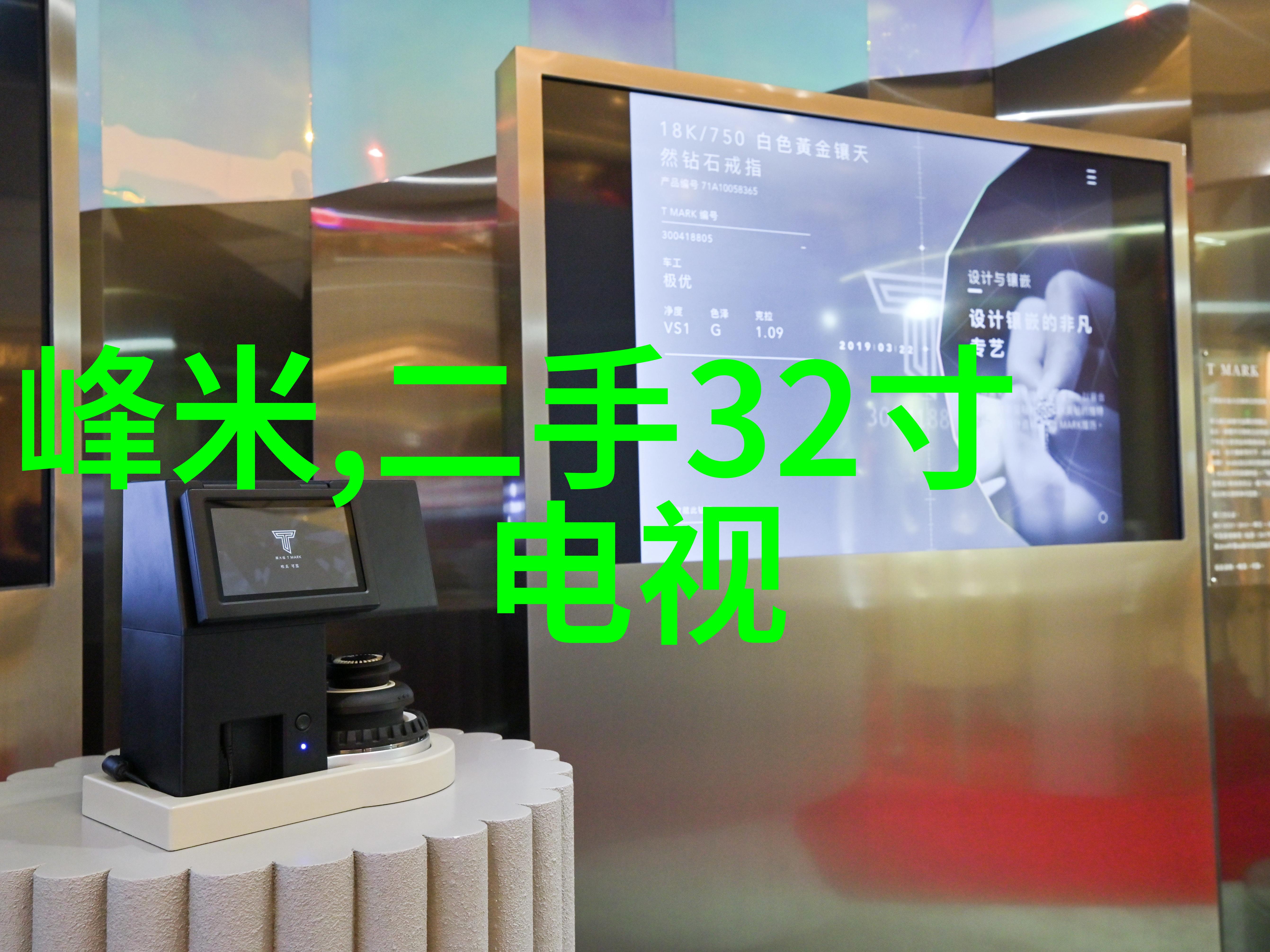 法国Oxypharm过氧化氢微生物消毒器与新华脉动真空压力蒸汽灭菌器共舞赋予人物无懈可击的健康守护者