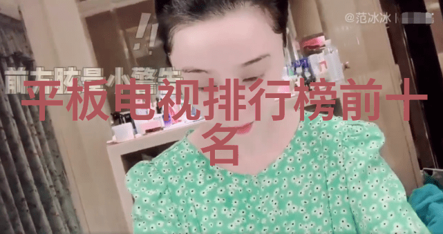 芯片的秘密世界揭开微小奇迹的面纱