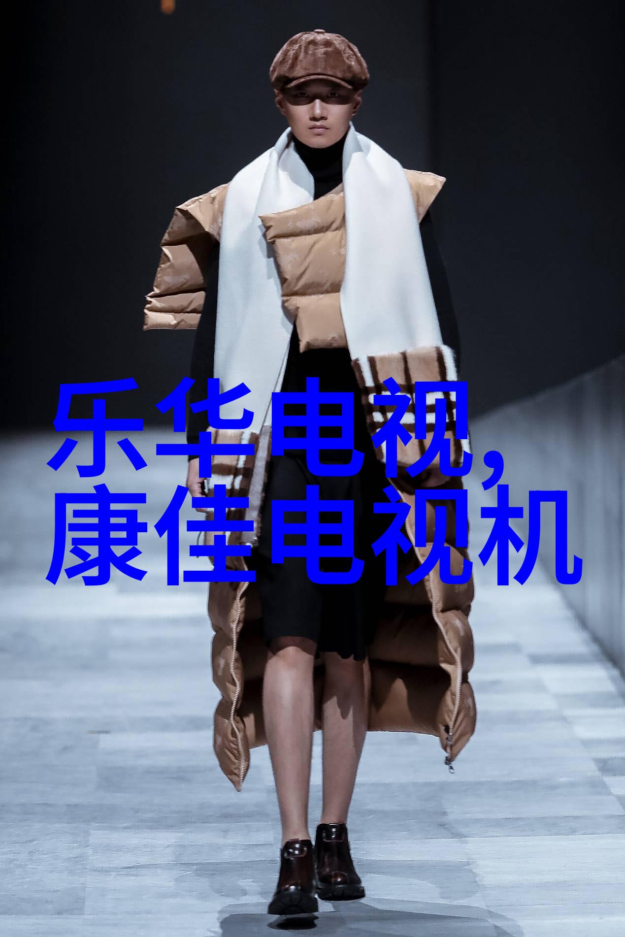 Z0OZO0人善之交另类揭秘那些不寻常的友谊故事