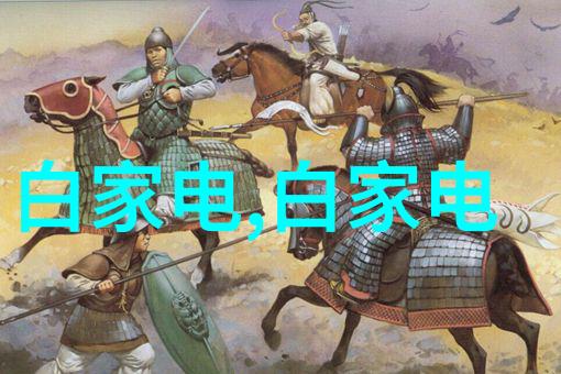 雷蒙机织梦未来