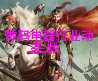 技术创新-静态混合器革命化的无需动力源的混合解决方案