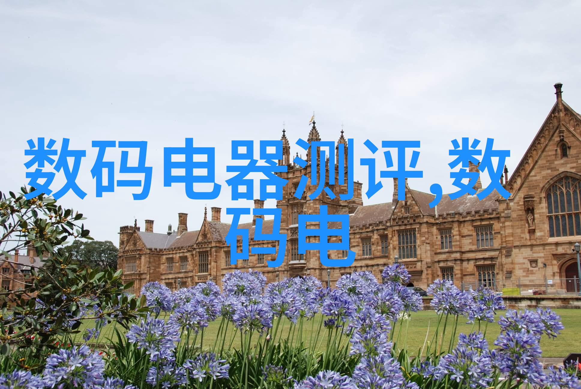 优化设计挑选合适的PVC-UEPPR-CTHDREMDRE等多种材料对比分析