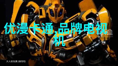 打造个性化空间快来联系聚通装潢官网电话吧