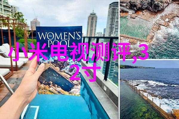消杀公司的业务范围-全面消毒揭秘消杀公司的业务领域