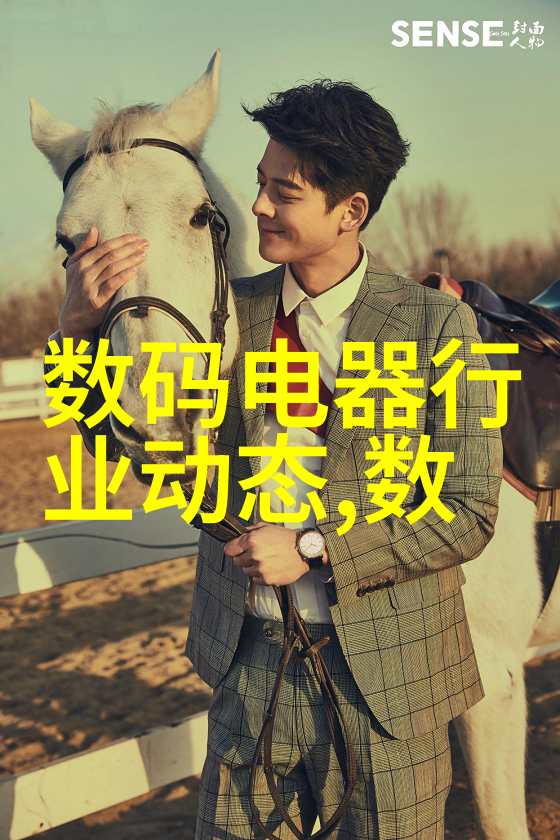 展柜恒温恒湿机精密控制环境保护艺术品完美保存