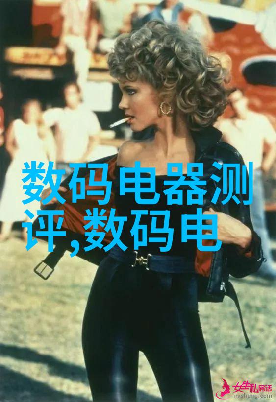 真空干燥技术的先进探索真空干燥机的应用与发展