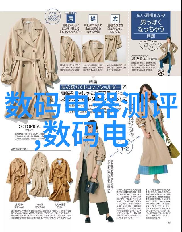自动化公司排班革新智能调度系统的实践与挑战