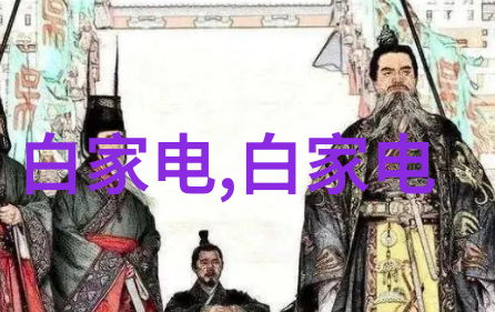 杀菌设备生产厂家专业抗菌产品制造商