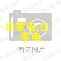 粉末处理后的干燥对提升产品质量有哪些帮助作用