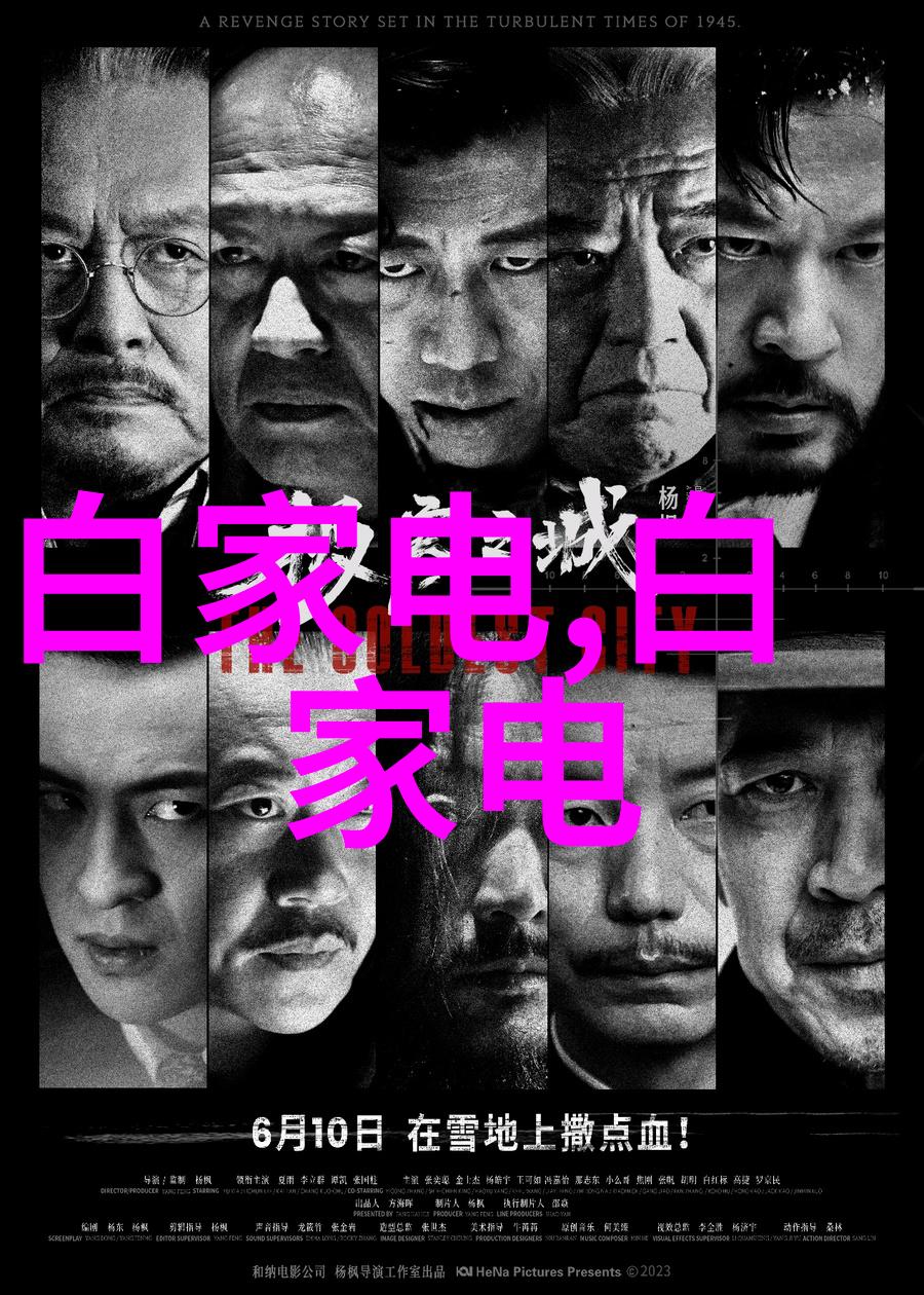 膜分离技术新时代的资源利用之举