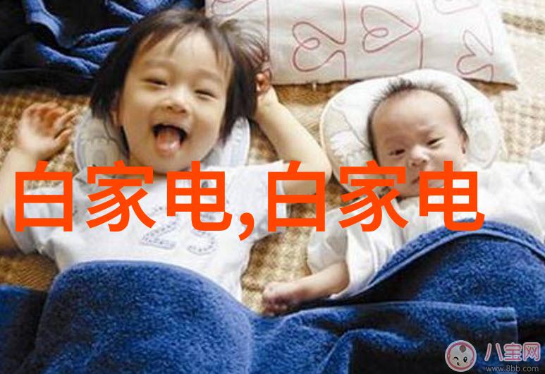 蒸汽小能手一台小型发明家的巨大梦想