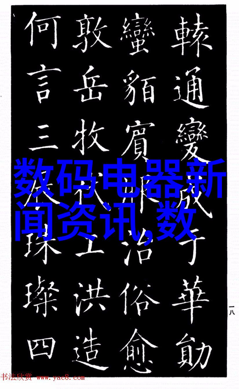 阀门的节制与控制流体运输中的关键设备