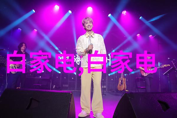 化工制药用气设备的常见故障及解决方法有哪些