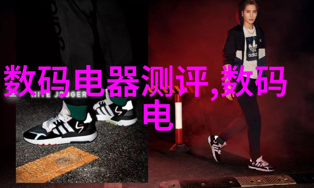中铝智能工厂我的智慧之巢