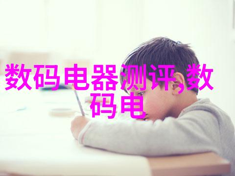 穿越时空的纽带智能衣物与人类体验的裂痕