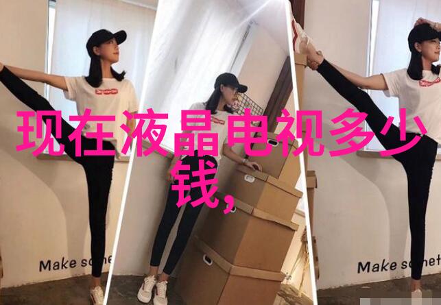 未解之谜主卧室装修效果图中的隐藏故事