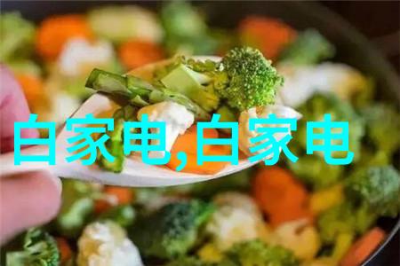 中国智能机器人的新纪元技术革新与产业发展的双刃剑