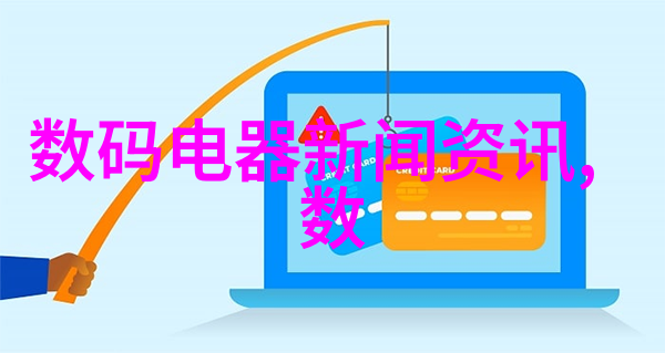 精准加工新纪元上机数控技术的革命性影响