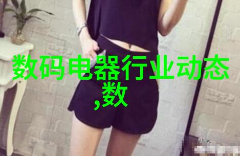 物流机器人公司国内排名前十我眼中的物流革命前十大机器人公司的崭新篇章