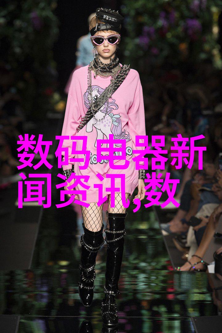 人工智能时代青春饭的新配方