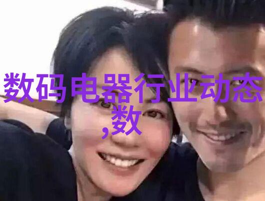 从庶女到后妃一条逆袭的道路