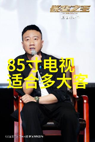 水管材种类概述与选择指南材料特性应用领域与未来发展趋势分析