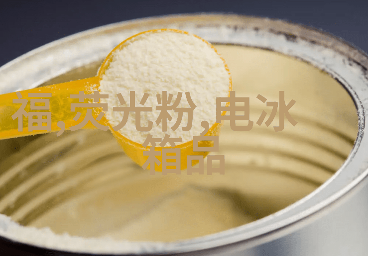2019小镇新青年结婚消费研究报告