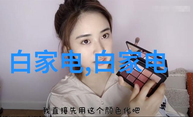 工业水处理过滤器设备如何确保每一滴清澈的水都能满足严格标准