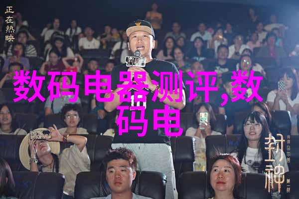 芯片巨头宣布验证华为正确-科技界新风向高通CEO公开致敬华为的创新精神