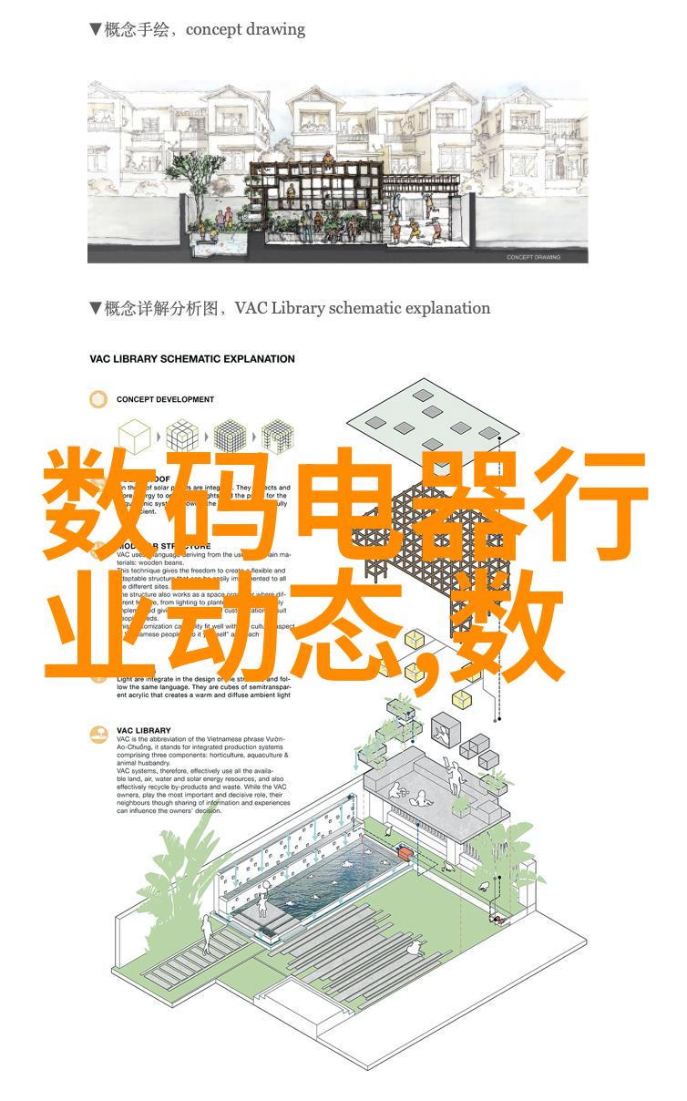 医院水处理设备确保医疗洁净环境的关键技术
